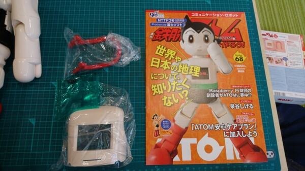 完成間近！ 講談社の「ATOM（アトム）」を68号まで組み立ててみた【週刊 鉄腕アトムを作ろう！】