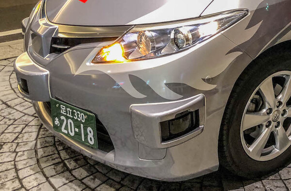 世界初！ZMPが公道で営業走行する「自動運転タクシーサービス」に自腹で乗ってみた