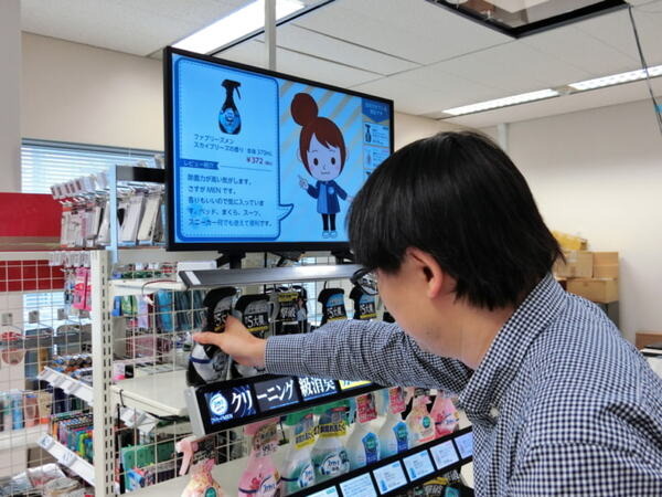 【IoT業界探訪Vol.24】ローソンの「未来のIoTコンビニ」オープンイノベーションラボに行ってみた