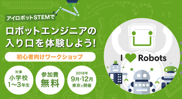 <p>シェア 0 ツイート 0 はてブ 0</p>