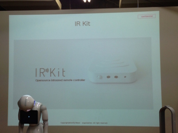 「第6回 html5jロボット部 勉強会 ～ Pepper×COCOROBO RX-V200連携R2Rアプリワークショップ」に行ってきました。 #html5j