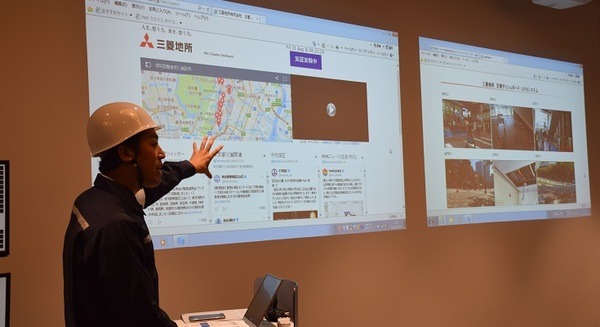 運搬ロボットやライブカメラでゲリラ豪雨などの災害に対応！三菱地所が総合防災訓練で