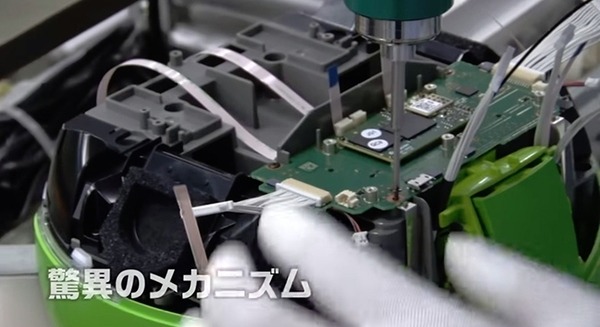 ガンダムの会話ロボット「ガンシェルジュ ハロ」VAIO安曇野工場で製造とテストの様子　バンダイのPVでチラ見