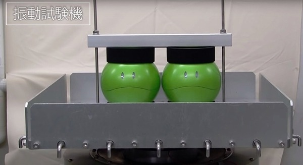 ガンダムの会話ロボット「ガンシェルジュ ハロ」VAIO安曇野工場で製造とテストの様子　バンダイのPVでチラ見