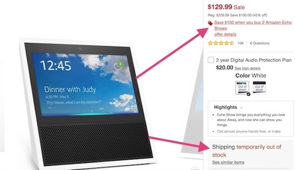 米ターゲットでAmazon Echo Show2台セットが激安。まさかの1台あたり55ドル！・・・しかし既に品切れ