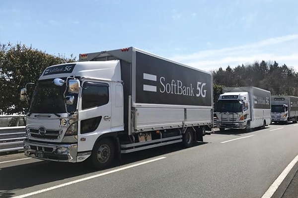 【動画あり】江ノ島の公道を走るSBドライブの自動運転バスに乗ってみた