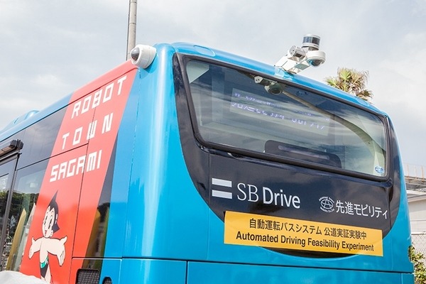 【動画あり】江ノ島の公道を走るSBドライブの自動運転バスに乗ってみた