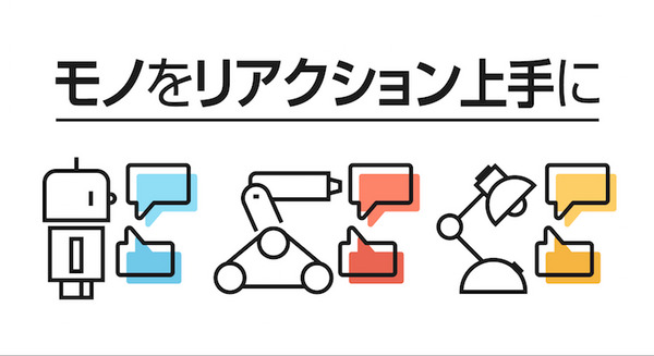 <p>シェア 0 ツイート 0 はてブ 0</p>