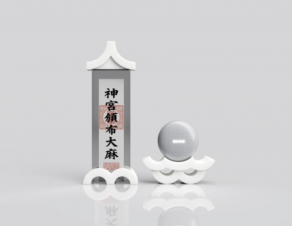 ついにAIスピーカー対応の神棚が登場か？これが「神棚デザインコンセプト2019」の「AIクラウド神棚」だ