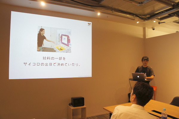 カヤック流「面白いスキルのつくりかた」を伝授【デジタルハリウッド VUI/UX講座 Alexaスキル編】