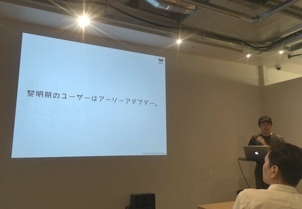カヤック流「面白いスキルのつくりかた」を伝授【デジタルハリウッド VUI/UX講座 Alexaスキル編】