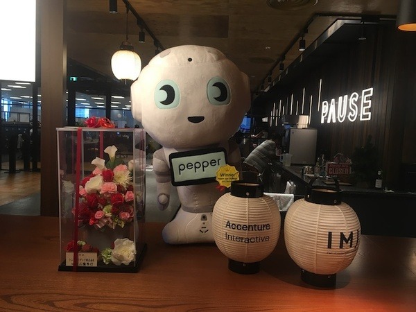 お引越しをした「IMJすまのべ！」に行ってきました
