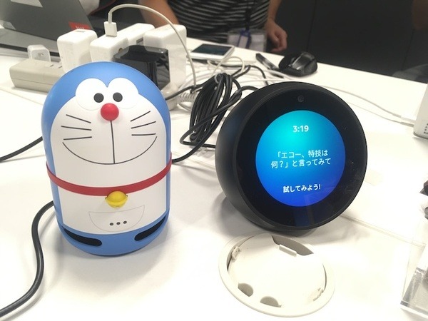 お引越しをした「IMJすまのべ！」に行ってきました