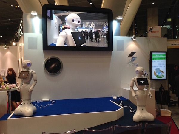 【FinTech】金融ITフェア「FIT2015」に行ってきました。【フィンテック】