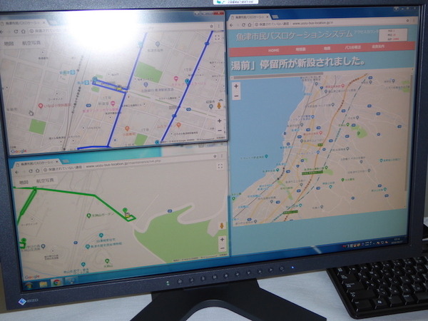 「急がば学べ」、北陸能開大パネルディスカッション「ロボットの進化でものづくりはどう変わるのか」で富山大・不二越・YKKの３氏が講演