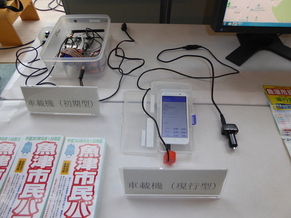 「急がば学べ」、北陸能開大パネルディスカッション「ロボットの進化でものづくりはどう変わるのか」で富山大・不二越・YKKの３氏が講演