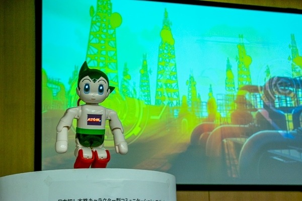 講談社、10月1日よりATOM完成版を発売　価格は約21万円、予約受付は本日開始