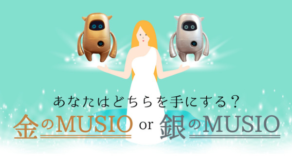 <p>シェア 0 ツイート 0 はてブ 0</p>