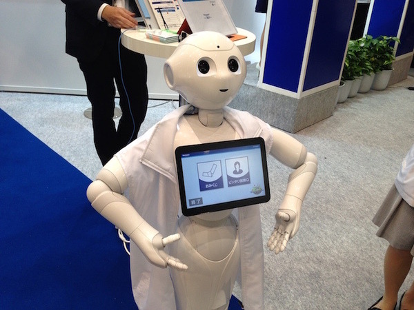 【FinTech】金融ITフェア「FIT2015」に行ってきました。【フィンテック】