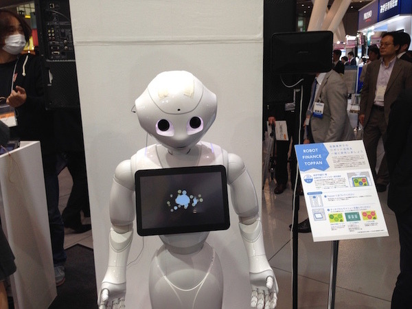【FinTech】金融ITフェア「FIT2015」に行ってきました。【フィンテック】
