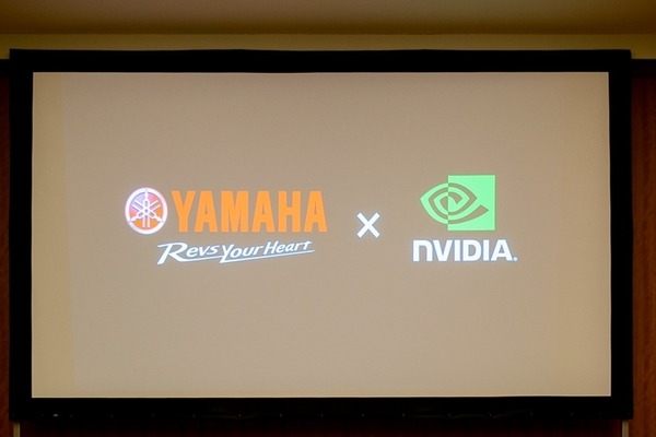 ヤマハ発動機が農作業ロボット開発へ　NVIDIAと協業で製品のインテリジェント化目指す【GTC Japan 2018】