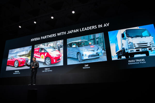 自律AIロボットや自動運転の開発を加速する「NVIDIA AGX」を多数の日本企業が導入！CEO基調講演で発表【GTC Japan 2018】