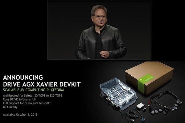 自律AIロボットや自動運転の開発を加速する「NVIDIA AGX」を多数の日本企業が導入！CEO基調講演で発表【GTC Japan 2018】