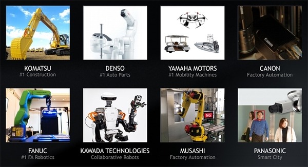 自律AIロボットや自動運転の開発を加速する「NVIDIA AGX」を多数の日本企業が導入！CEO基調講演で発表【GTC Japan 2018】