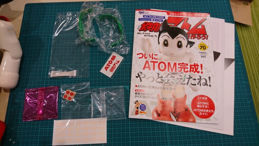 ついに完成！ 講談社の「ATOM（アトム）」を70号まで組み立ててみた【週刊 鉄腕アトムを作ろう！】