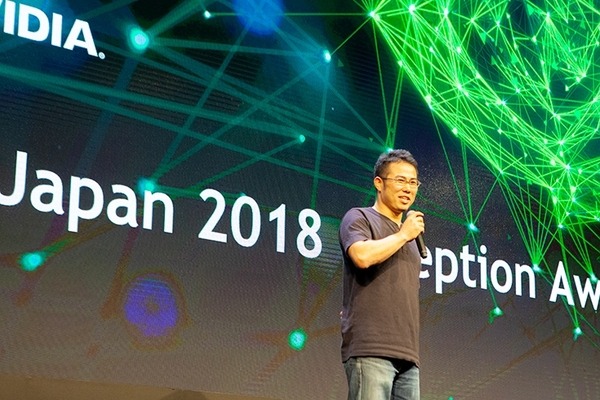 AIスタートアップ企業の最優秀作品を選ぶ「Inceptionアワード」、受賞したのは「内視鏡AIでがんの見逃しゼロへ」【GTC Japan 2018】