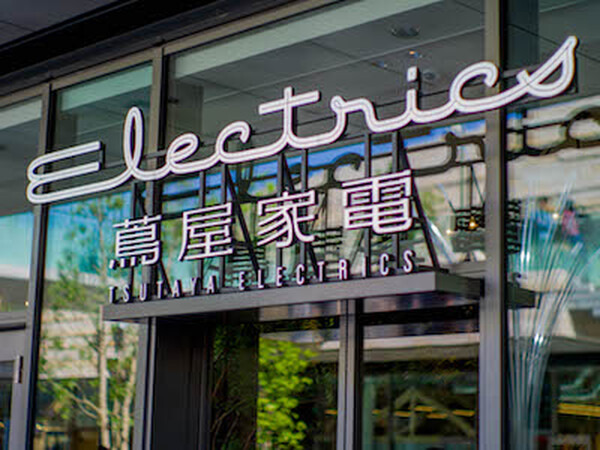 <p>シェア 0 ツイート 0 はてブ 0</p>