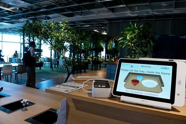 【フォトレポート】Amazonの新オフィスが初お披露目　多様性と働きやすさを重視