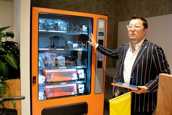 【フォトレポート】Amazonの新オフィスが初お披露目　多様性と働きやすさを重視