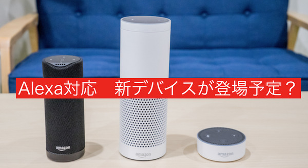 <p>シェア 0 ツイート 0 はてブ 0</p>