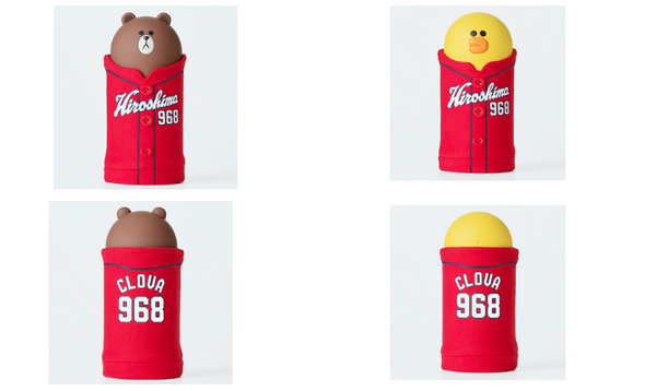 LINE Clova Friendsに球団承認の「広島東洋カープ選手着用ユニフォームカバーセット」が登場！！