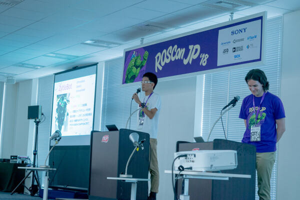 日本初開催の「ROSCon JP」レポート　189名のROS技術者が集まった濃い1日