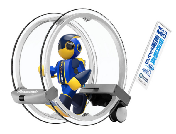 パナソニックの乾電池ロボット「エボルタNEOくん」、今年のチャレンジは2.5kmの遠泳　400kmの長旅も