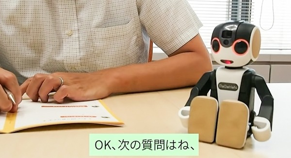 「自分だけのロボホン」究極のカスタマイズ企画、クラウドファンディングで目標金額を達成！東京技術商店