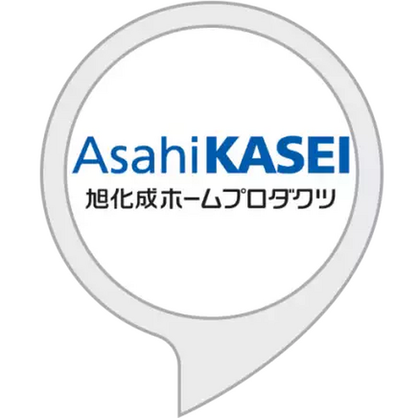 冷凍保存方法を紹介するAlexaスキル、旭化成が提供開始　サランラップやジップロックで