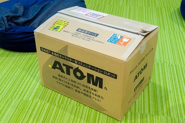 【10/1発売】講談社の「完成版 ATOM（アトム）」を先行入手！通常版と比較してみた！【週刊 鉄腕アトムを作ろう！】