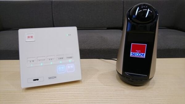 【本日配信】セコムやグーグル検索にも対応！ ソニーの家庭用ロボット「Xperia Hello!」 が大幅機能アップデート