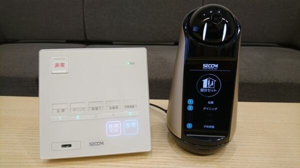 【本日配信】セコムやグーグル検索にも対応！ ソニーの家庭用ロボット「Xperia Hello!」 が大幅機能アップデート