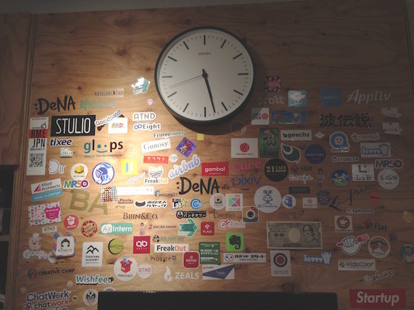 「LIG Pepper Hackathon」に行ってきました。 #PAC2015w