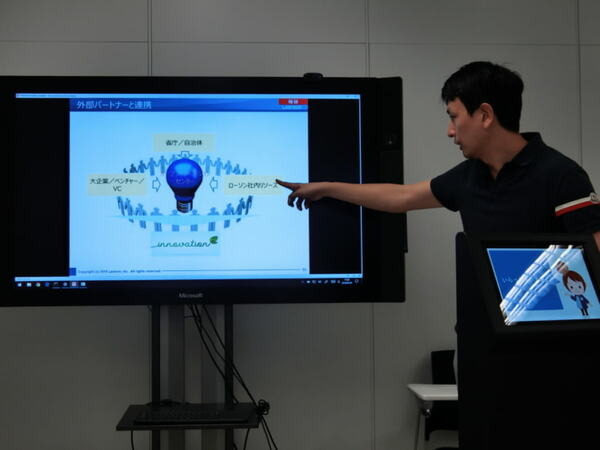 【IoT業界探訪Vol.25】ローソンの考える未来のコンビニの姿とオープンイノベーション
