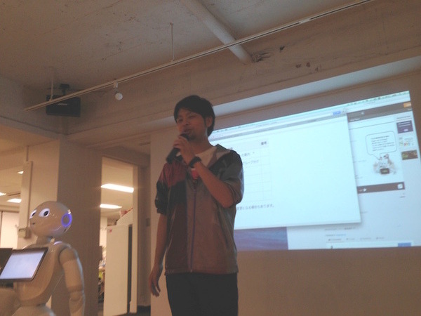 「LIG Pepper Hackathon」に行ってきました。 #PAC2015w