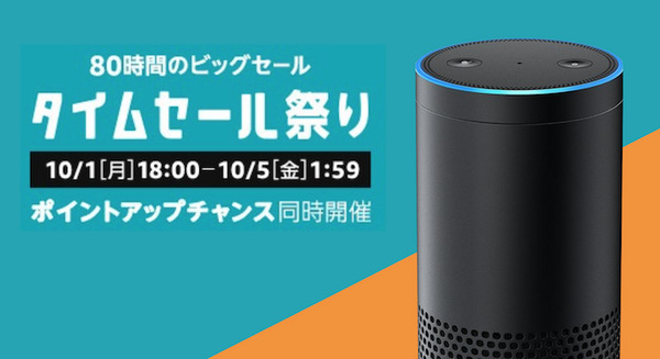 <p>シェア 0 ツイート 0 はてブ 0</p>