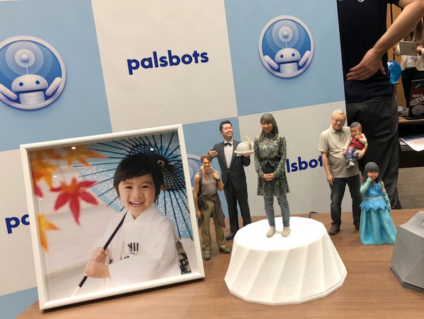 対話型サービス開発のパルスボッツ、1.2億円の資金調達を発表　VUIエンジン「IFRO」を2019年リリースへ