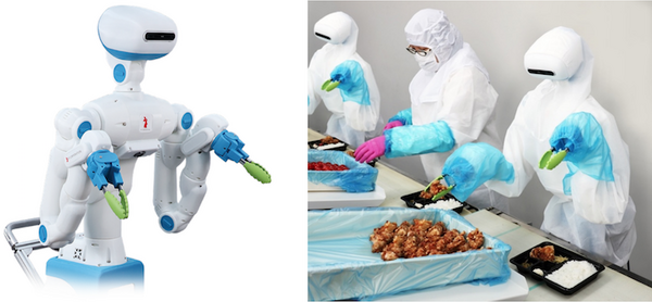 アールティ、弁当盛付けを行なう協働サービスロボットのプロトタイプを発表