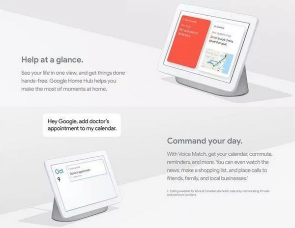最新スマートディスプレイ「JBL Link View」が早くも値下げ。Google Home Hubが影響か
