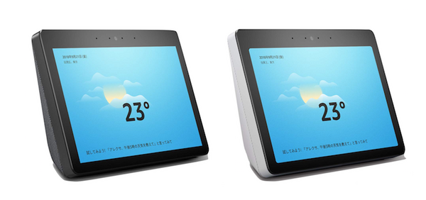 日本発売のアマゾン「Echo Show」を買うなら、「角度調節スタンド」の同時購入がおすすめ　保護フィルムも発売へ